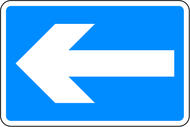 一方通行道路。